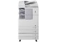 佳能 iR2520i