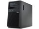 IBM System x3100 M4(2582B2C)