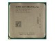 AMD A10-5800K(盒)